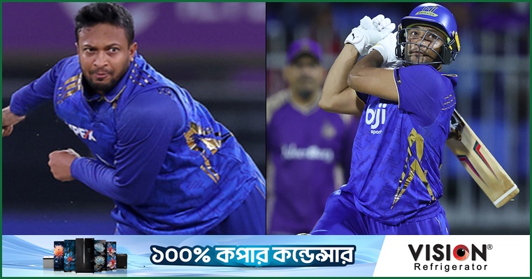 সাকিবের অলরাউন্ড নৈপুণ্যে ফাইনালে এমিরেটস